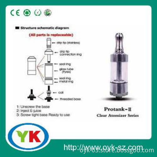 Protank II e-cigarette, e cigarette
